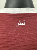 26-27 Qatar Home Player Version Soccer Jersey