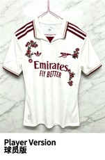 25-26 ARS Third Player Version Soccer Jersey（刺绣球员）