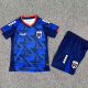 26-27 Cape Verde Home Kids Soccer Jersey