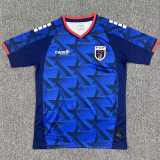26-27 Cape Verde Home Fans Soccer Jersey
