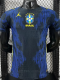 26-27 Brazil Away Player Version Soccer Jersey