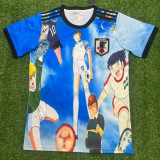 25-26 Japan Special Edition Fans Soccer Jersey (足球小子)
