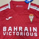 2025-26 Cordoba Third Fans Soccer Jersey