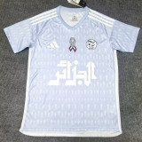 2024-25 Algeria Grey Special Edition Fans Trainingshirts