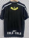 2005 Colo-Colo Away Retro Soccer Jersey