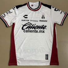 2025-26 Atlas Away Fan Football Jersey