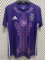 24-25 Algeria Purple Special Edition Fans Soccer Jersey