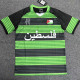 24-25 Palestine FC Green Training shirts