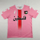 24-25 Palestine FC Pink Fans Soccer Jersey