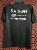24-25 Japan Black Training Shirts