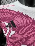 25-26 Japan Special Edition Player Version Soccer Jersey 粉龙