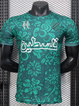 25-26 Palestine FC Green Player Version Training shirts