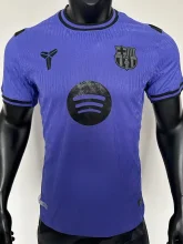 2025-26 BAR Purple Special Edition Player VersionSoccer Jersey