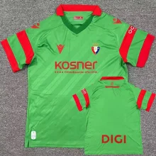 2025-26 Osasuna Away Fans Soccer Jersey