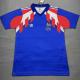 1990-1991 France Home Retro Soccer Jersey