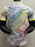 25-26 RMA White Special Edition Player Version Training Shirts(翻领龙)