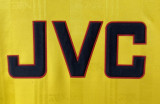 1988-1990 ARS Away Yellow Retro Soccer Jersey