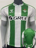25-26 Real Betis Home Player Version Soccer Jersey