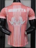 2025-26 Marseille pink co-branded player versiontraining jersey