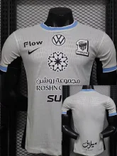 2025-26 Ittihad Away Player Version Soccer Jersey