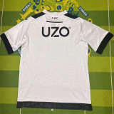 2025-26 Vitoria Guimaraes Home Fans Soccer Jersey