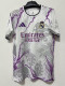 2025-26 RMA White Special Edition Fans Training Shirts(闪电紫)