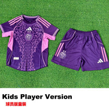 25-26 Algeria Purple Special Edition Kids Player Version Soccer Jersey(球员童装)