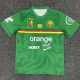 25-26 Cameroon Green Training shirts