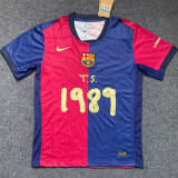 24-25 BAR Home Special Edition Fans Soccer Jersey *1989