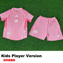 25-26 Algeria Pink Special Edition Kids Player Version Soccer Jersey(球员童装)