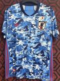 2020-2021 Japan Home Retro Soccer Jersey
