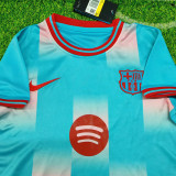 2025-26 BAR Light blue Special Edition Kids Training