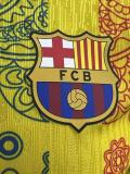 25-26 BAR Yellow Special Edition Player Version Training Shirts
