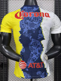 2025-26 Club America Special Edition Player VersionSoccer Jersey