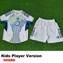 25-26 Algeria White Special Edition Kids Player Version Soccer Jersey(球员童装)