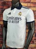 25-26 RMA White Special Edition Player Version Training Shirts *翻领