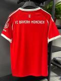 25-26 Bayern Home Fans Soccer Jersey