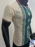 25-26 Real Betis Beige Special Edition Player Version Soccer Jersey