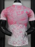 25-26 RMA Pink White Special Edition Player Version Training Shirts *白领