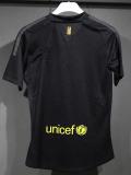 2011-2012 BAR Away Player Version 球员 Retro Soccer Jersey