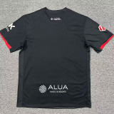 2025-26 Mallorca Third Team Fan Football Shirt