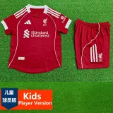 2025-26 LIV Home Kids Player Version Soccer Jersey (球员童装)