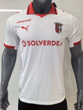 2025-26 Braga Away Fans Soccer Jersey
