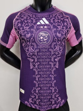 25-26 Algeria Purple Player Version Training shirts #A37