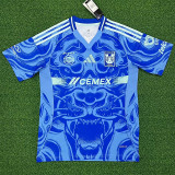 25-26 Tigres UANL Away Fans Soccer Jersey