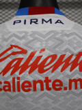 24-25 Cruz Azul Away Player Version Soccer Jersey
