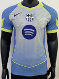 25-26 BAR Blue Yellow Special Edition Player VersionTraining shirts