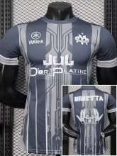 2025-26 Marseille Grey Joint Edition Player VersionTraining shirts