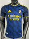 25-26 RMA Royal Blue Special Edition Player Version Training Shirts