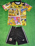 24-25 Japan Special Edition Kids Training *黄金圣斗士